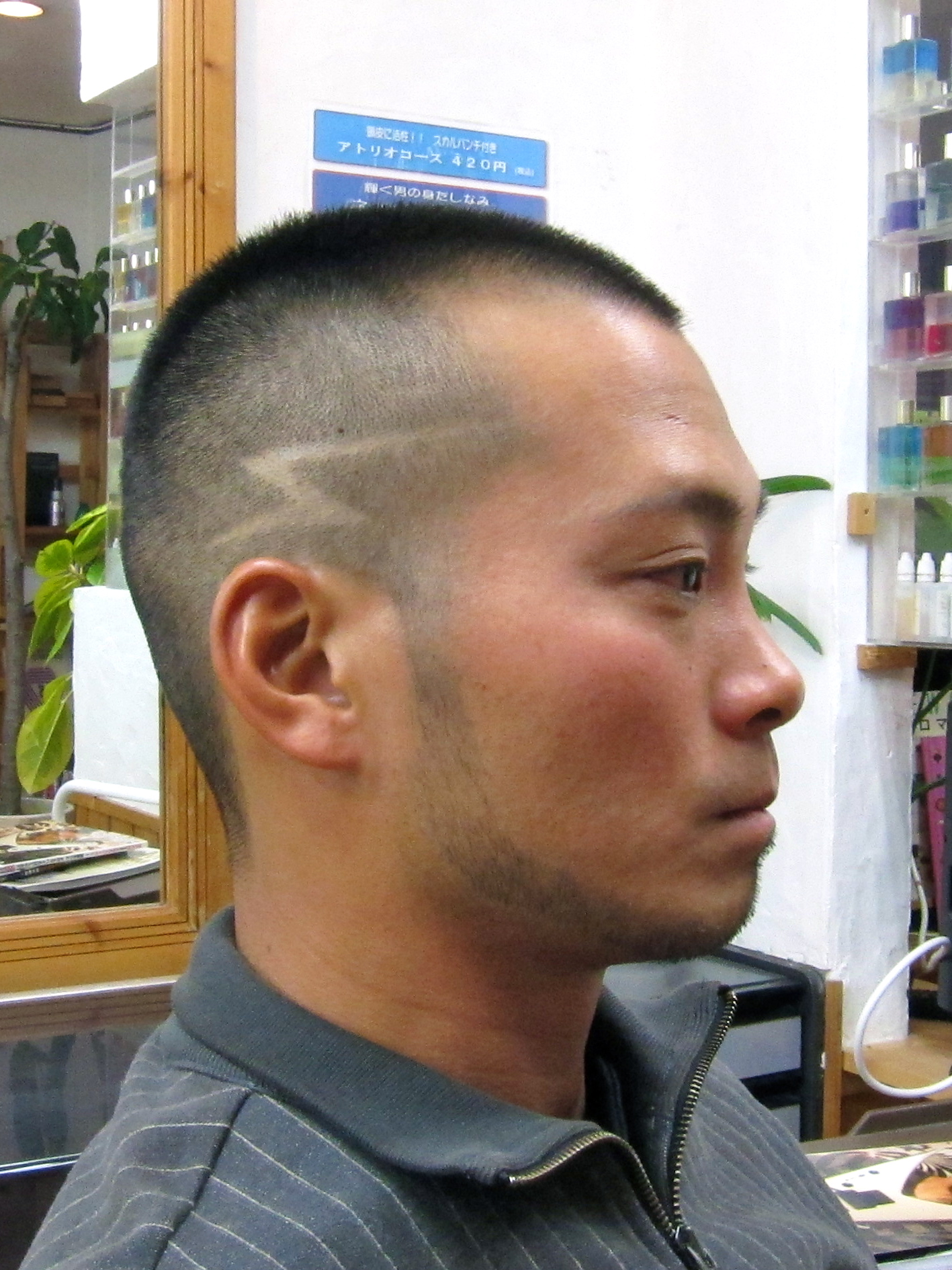 ベリーショートモヒカン A 育毛なら名古屋のヘアサロンkamiyaへどうぞ